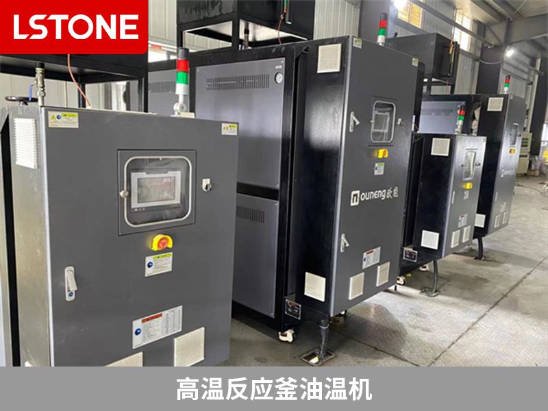 油溫機加熱管燒斷怎么處理？