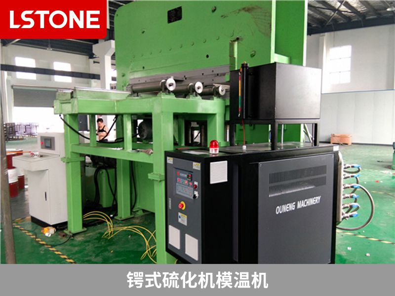 模溫機一直加熱一直冷卻什么原因？