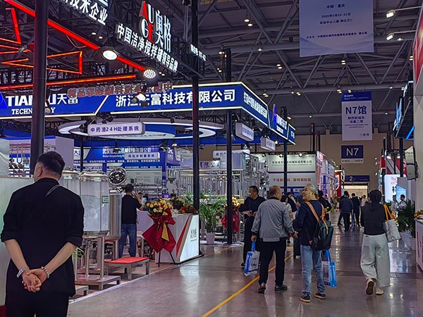 2025全國(guó)制藥機(jī)械博覽會(huì) 2025全國(guó)制藥機(jī)械博覽會(huì)